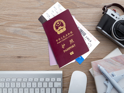 持有家族滞在的在留资格如何办理日本签证？